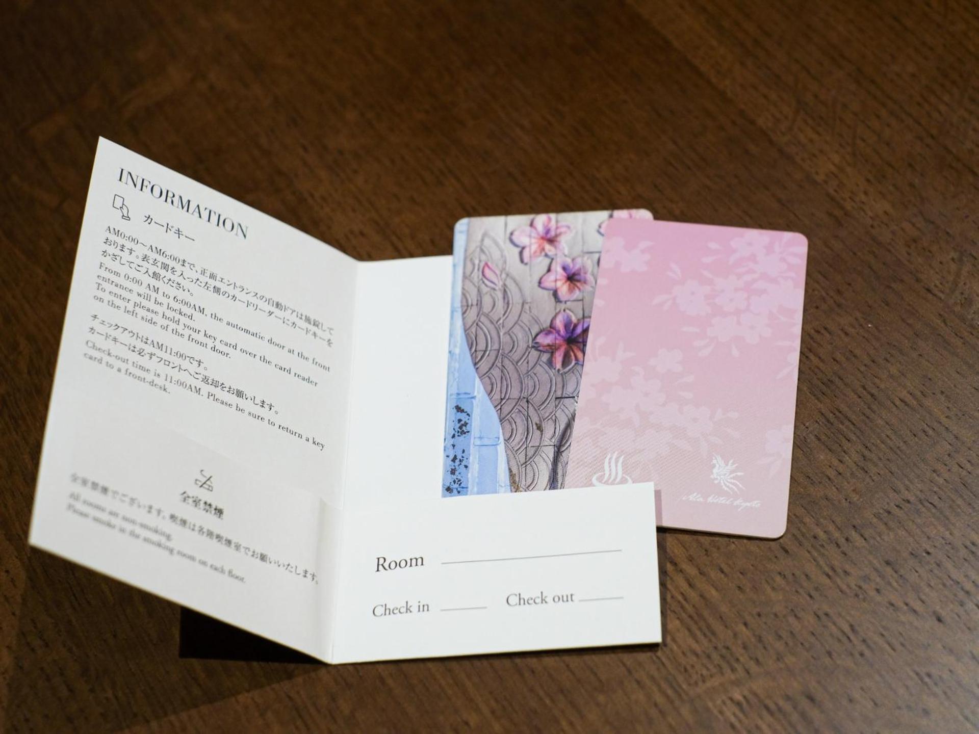 Ala Hotel Kyoto — Photos 1